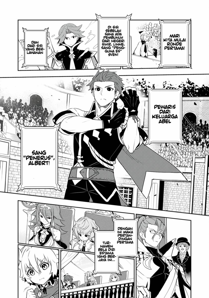 Chapter 25 - halaman 32
