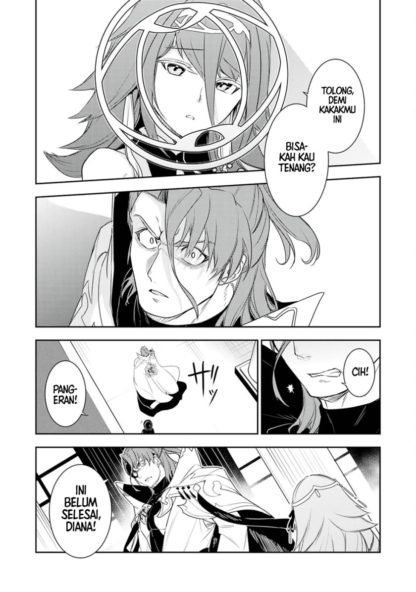 Chapter 25 - halaman 6