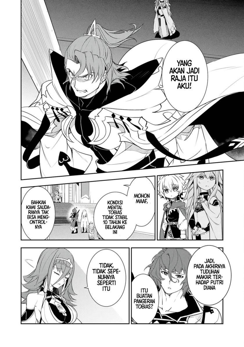 Chapter 25 - halaman 7
