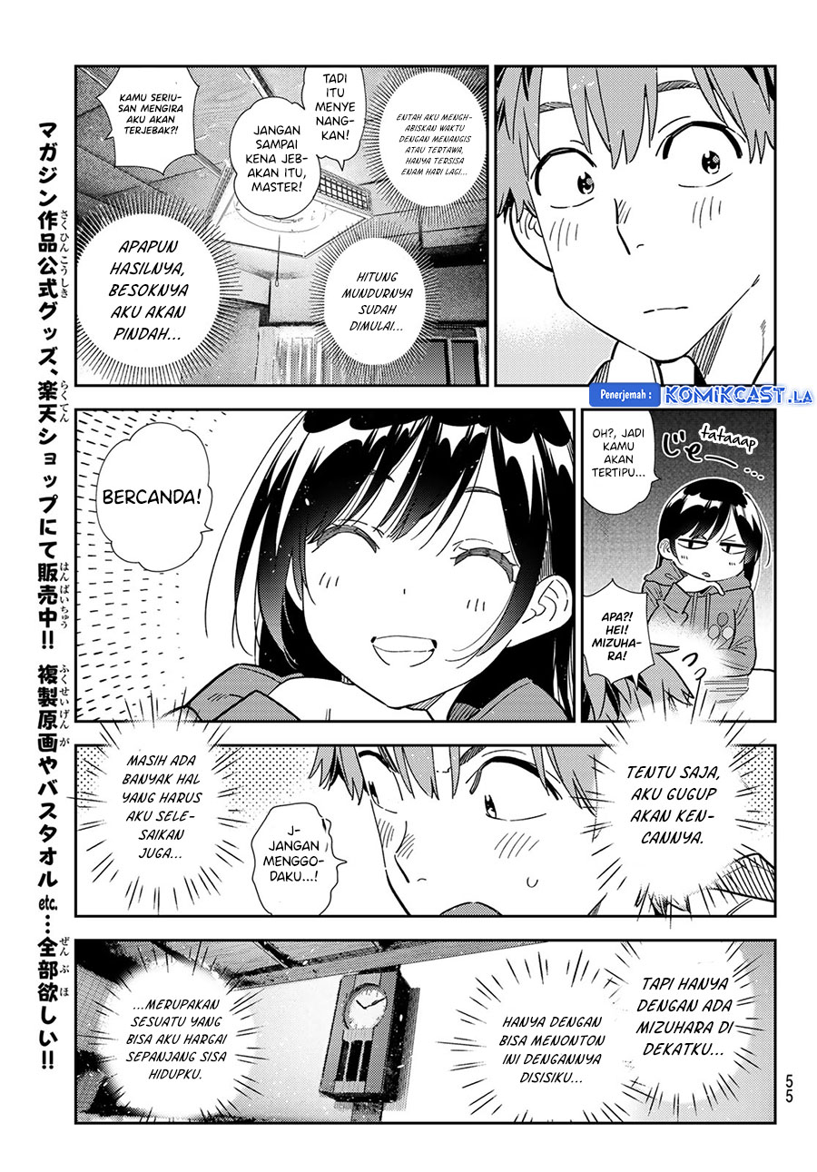 Chapter 345 - halaman 22