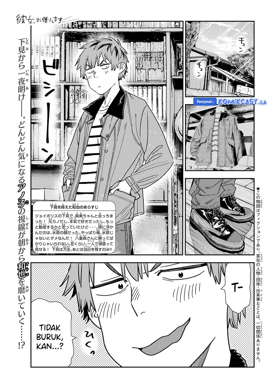 Chapter 345 - halaman 4