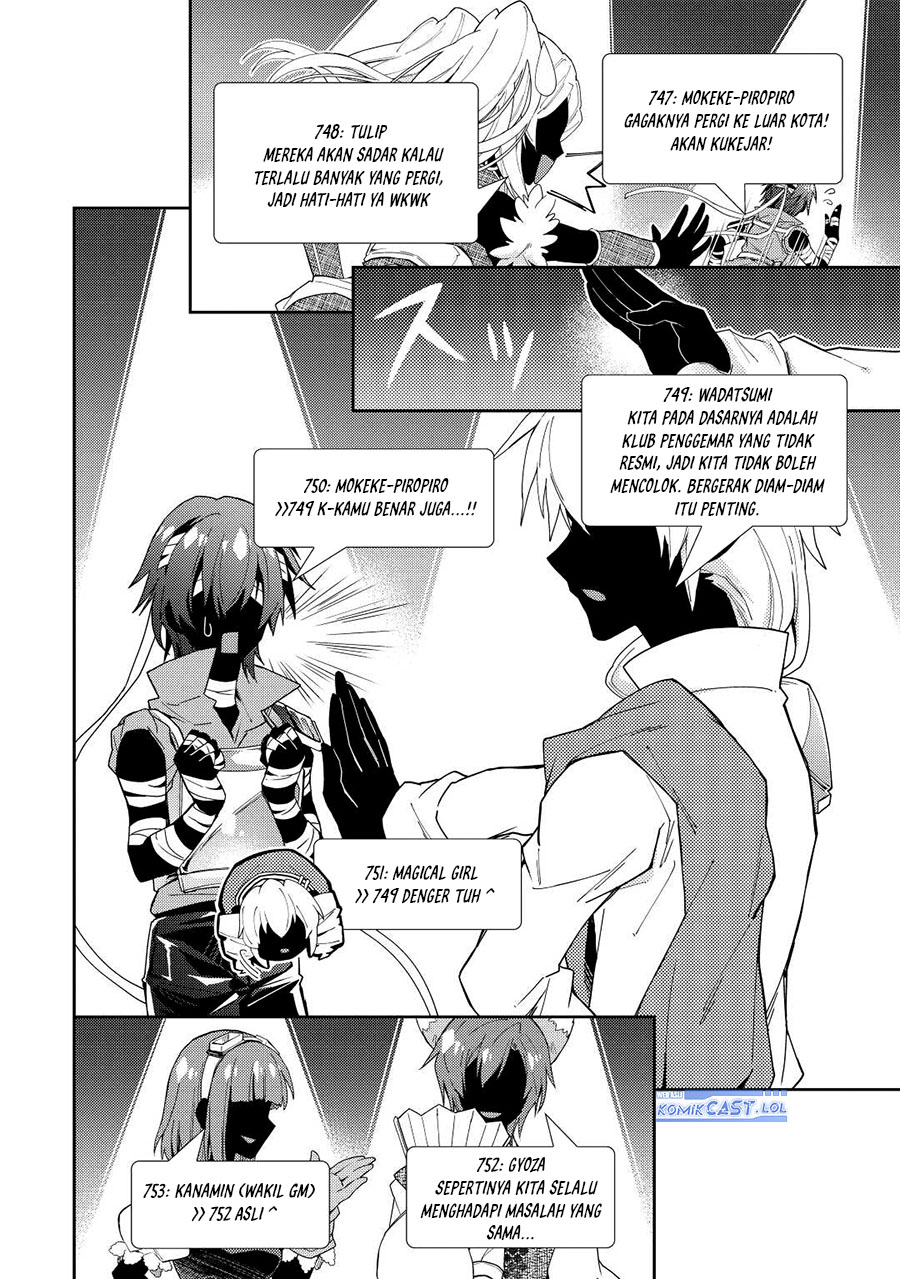 Chapter 69 - halaman 16