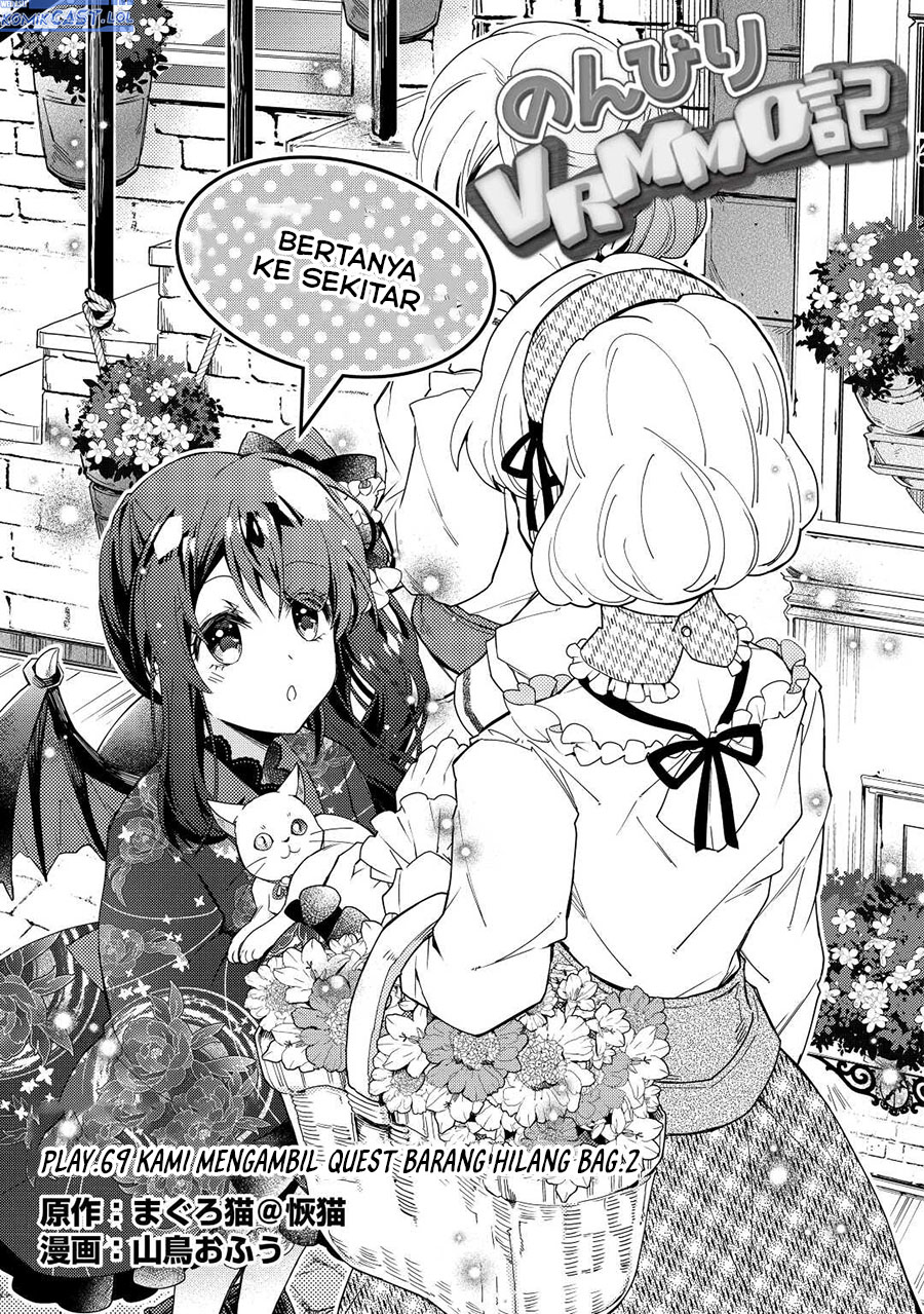Chapter 69 - halaman 3