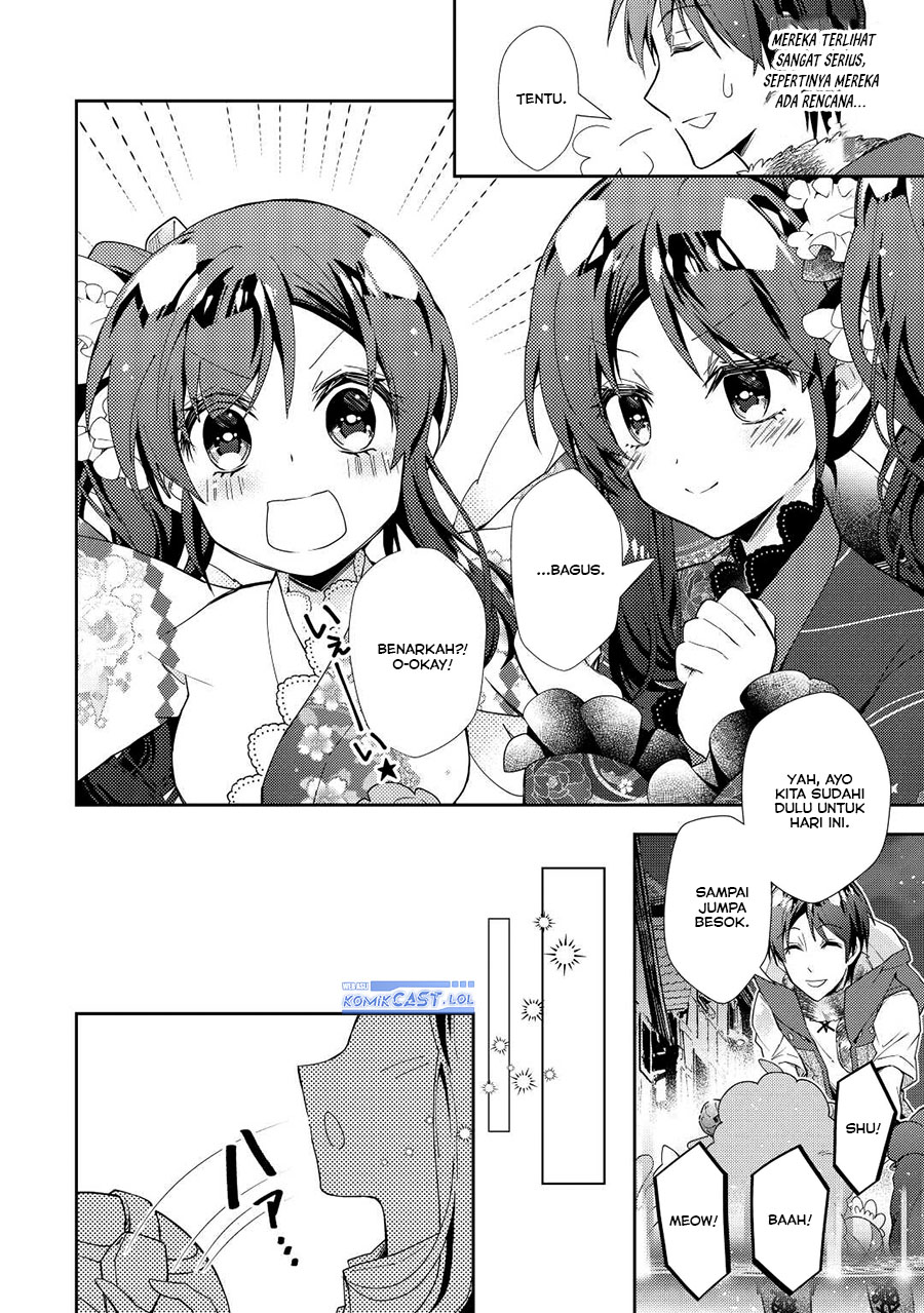 Chapter 69 - halaman 26