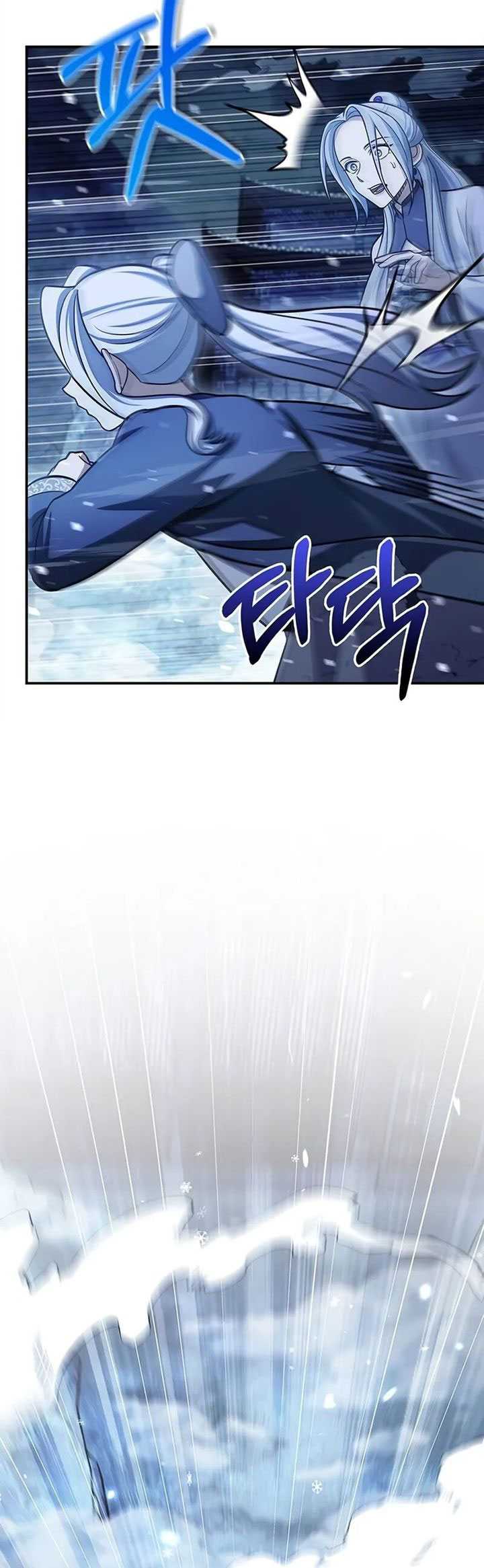 Chapter 114 - halaman 41