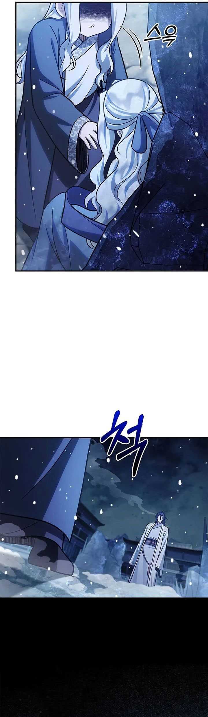 Chapter 114 - halaman 62