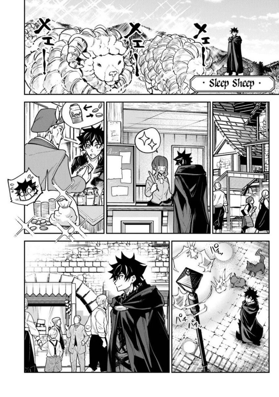 Chapter 30 - halaman 11