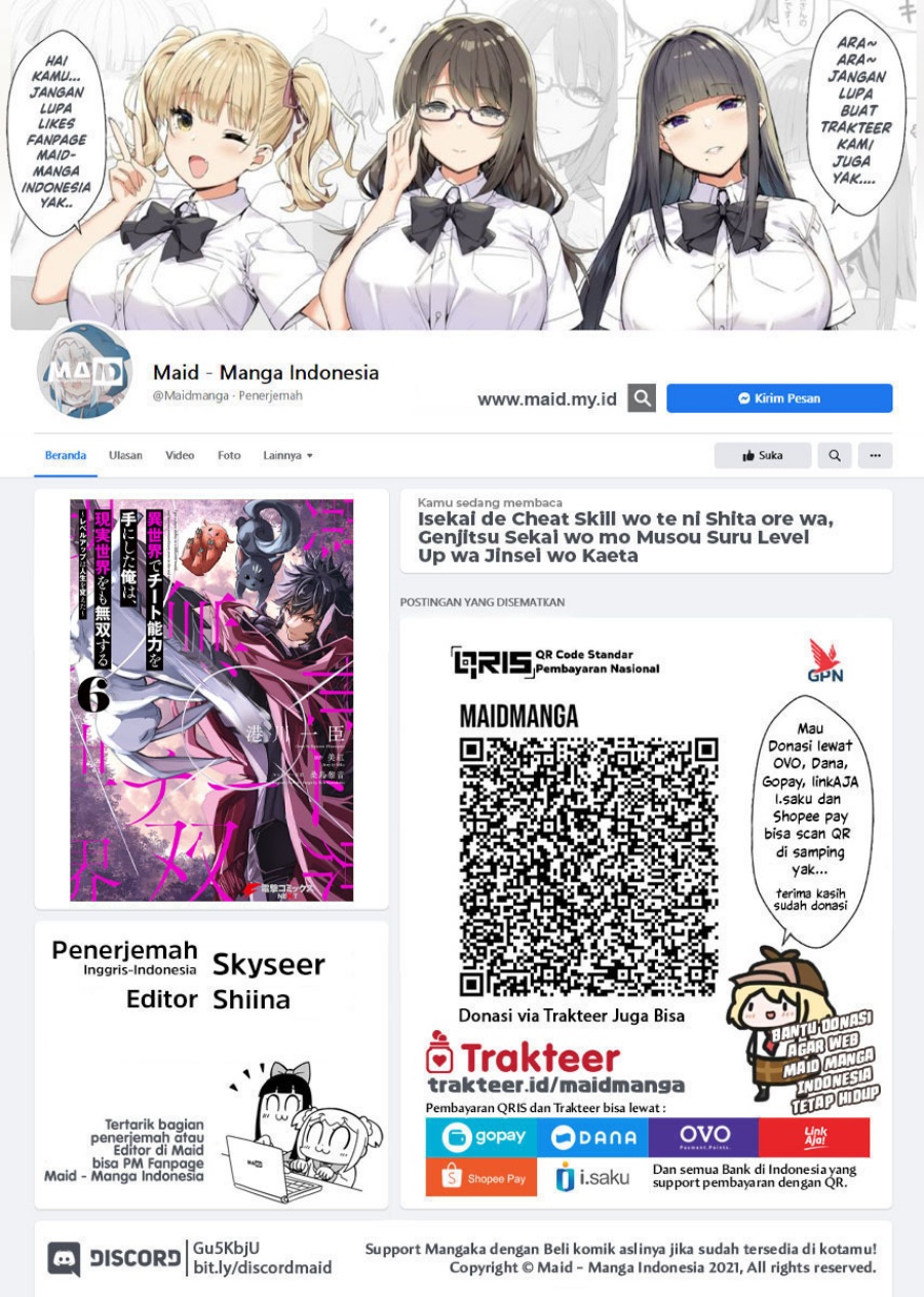 Chapter 30 - halaman 3