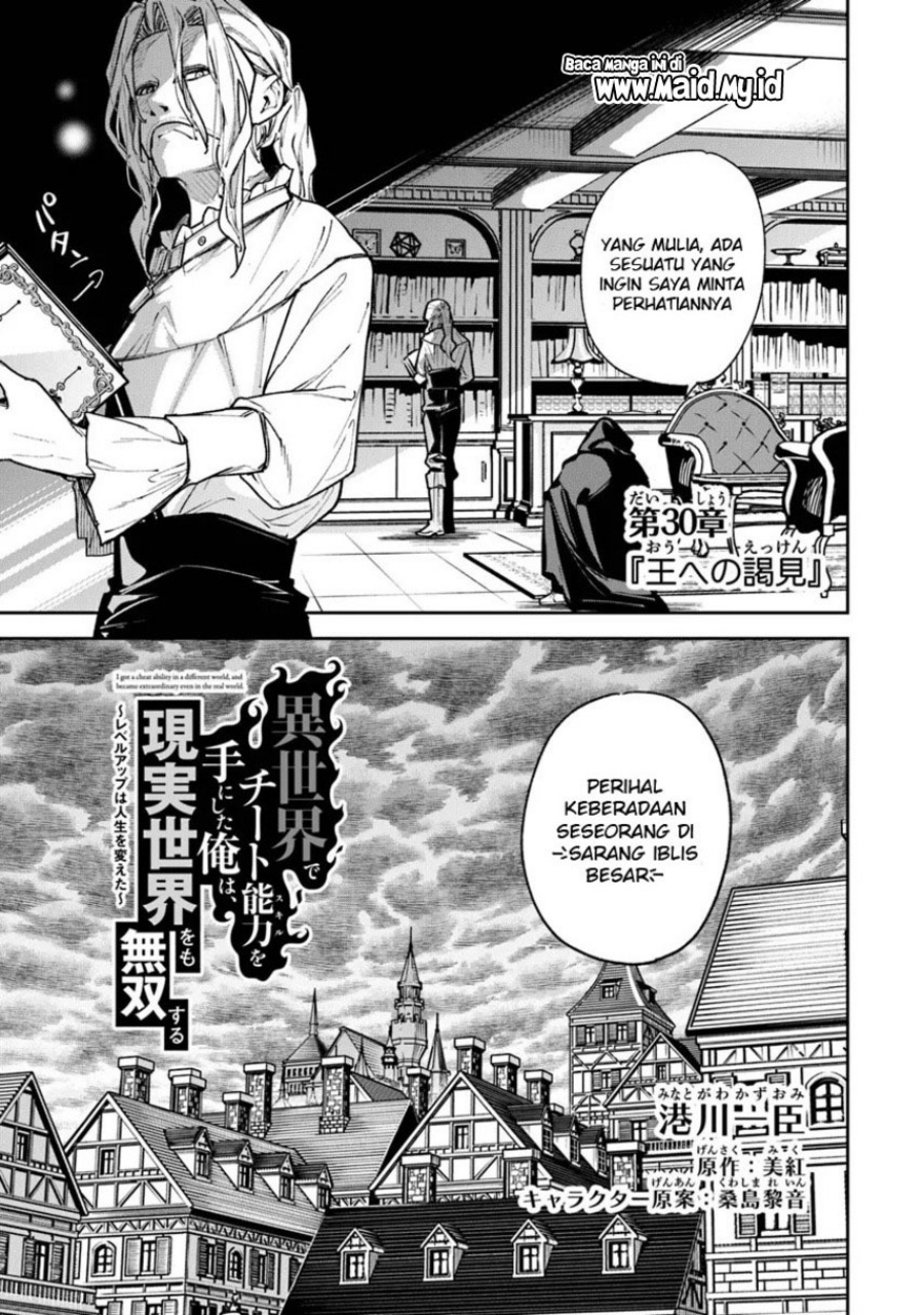 Chapter 30 - halaman 4