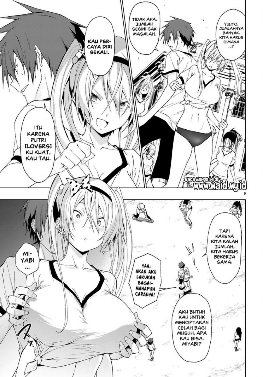 Chapter 44 - halaman 12