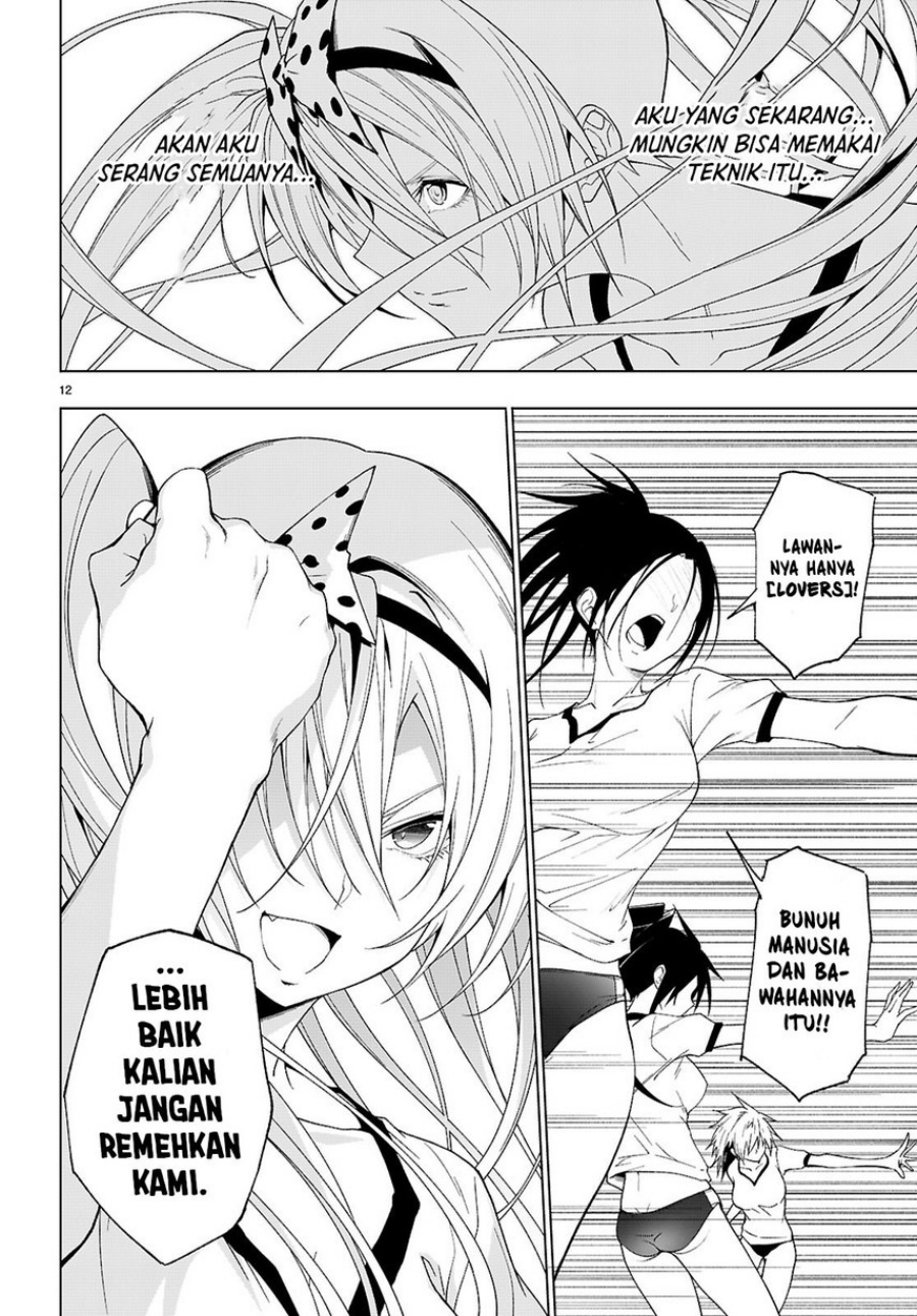 Chapter 44 - halaman 15