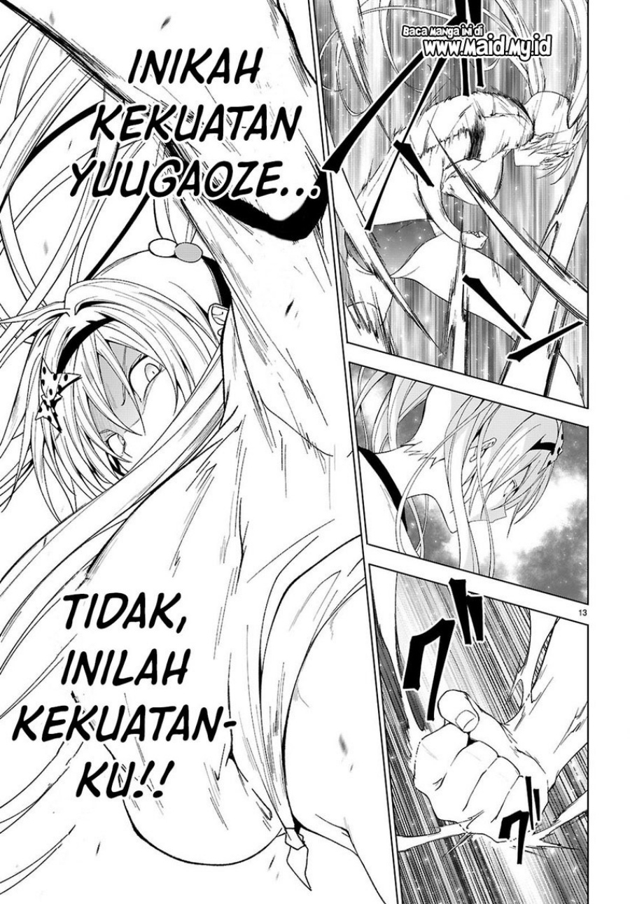 Chapter 44 - halaman 16