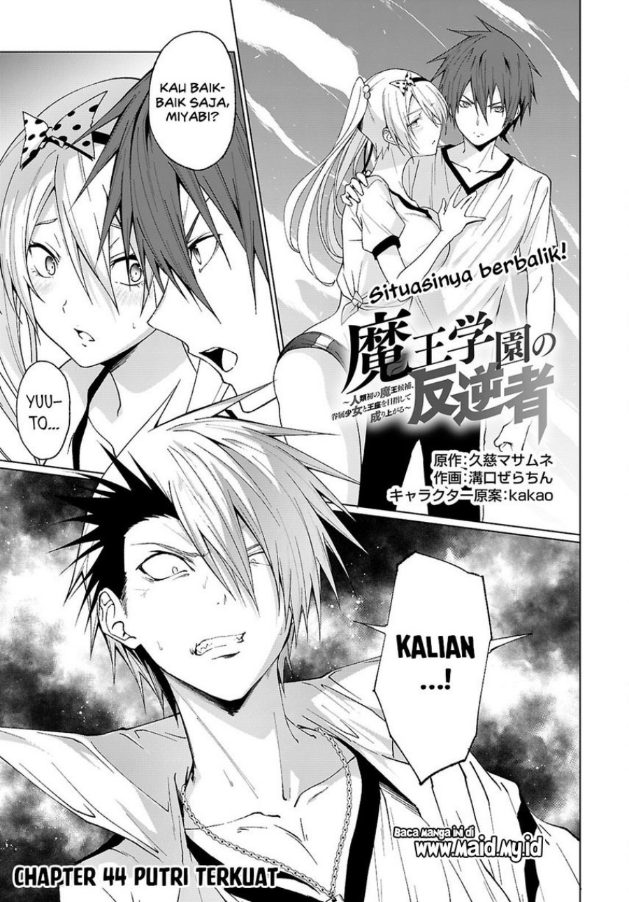Chapter 44 - halaman 4