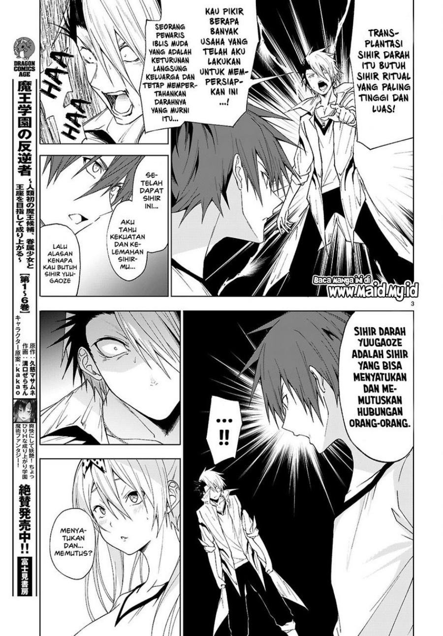 Chapter 44 - halaman 6