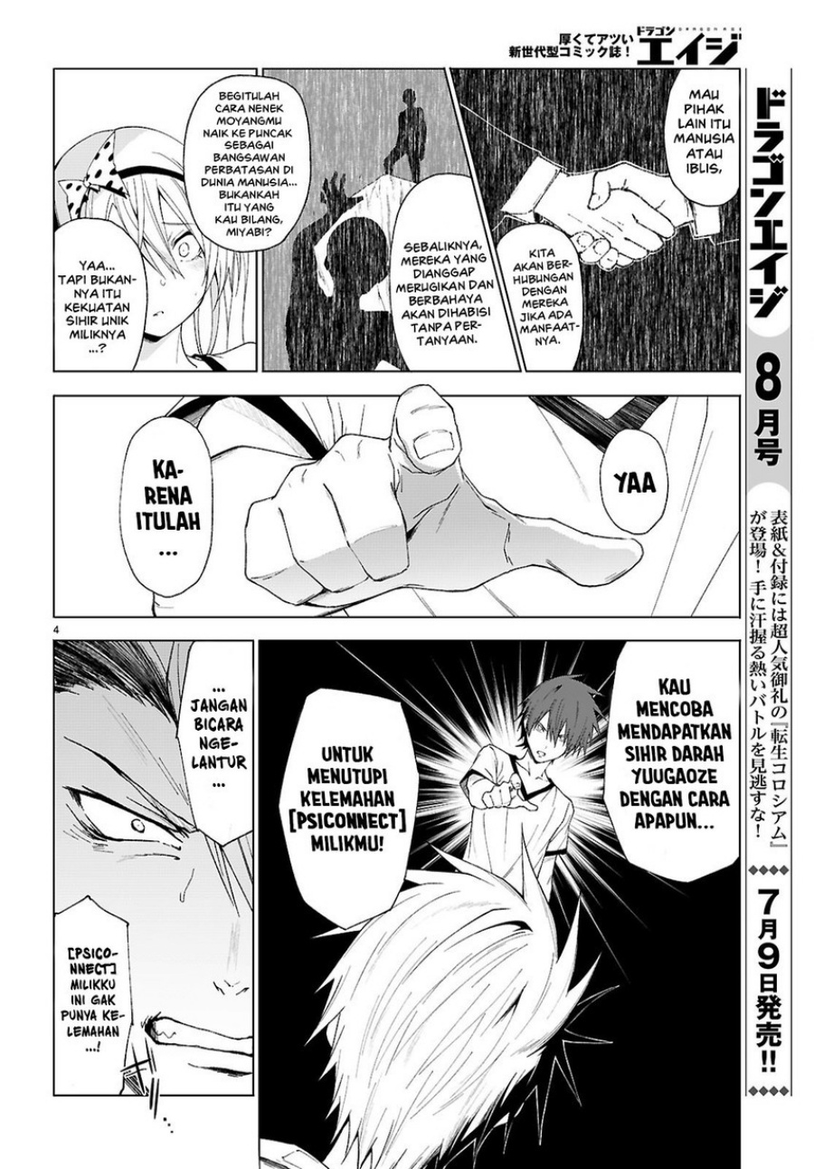 Chapter 44 - halaman 7