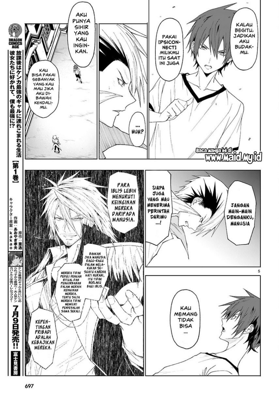 Chapter 44 - halaman 8