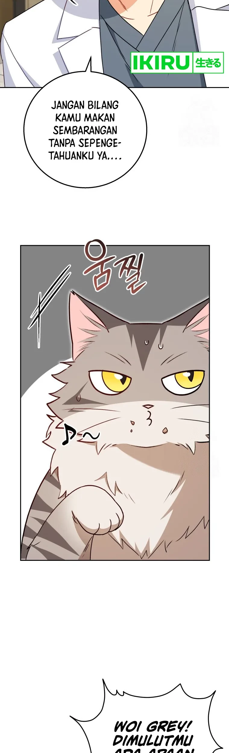 Chapter 84 - halaman 5