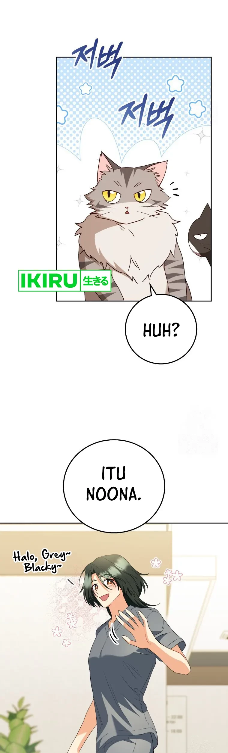 Chapter 84 - halaman 28
