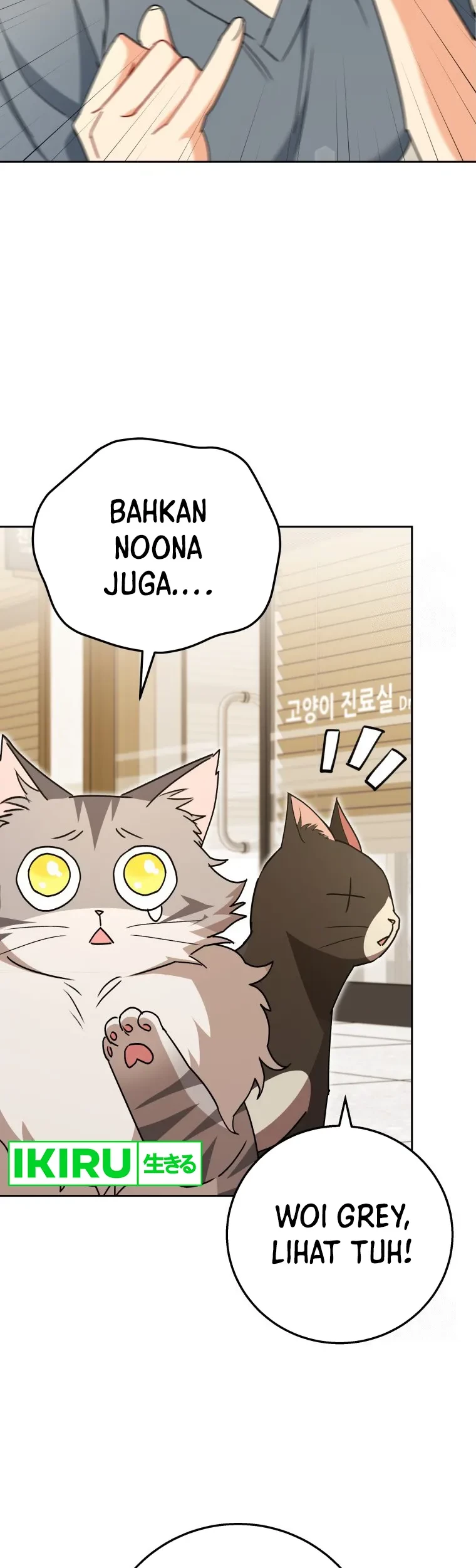 Chapter 84 - halaman 40