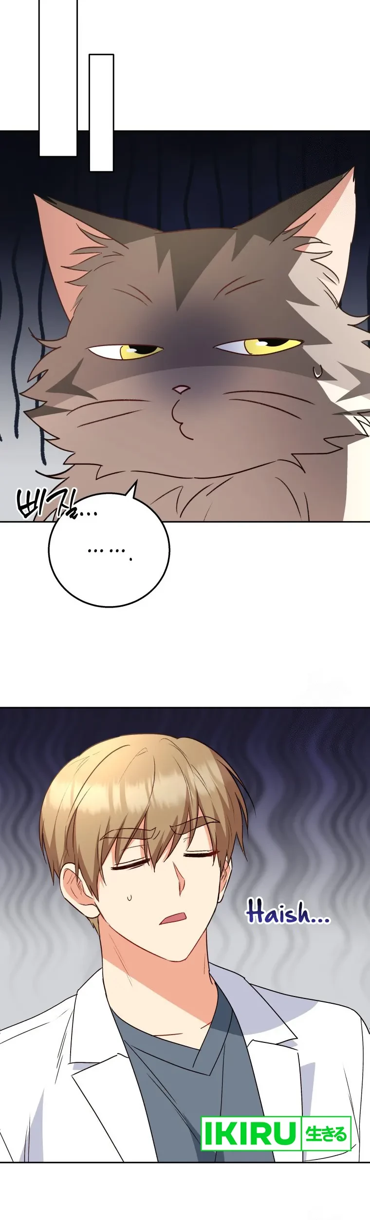 Chapter 83 - halaman 55