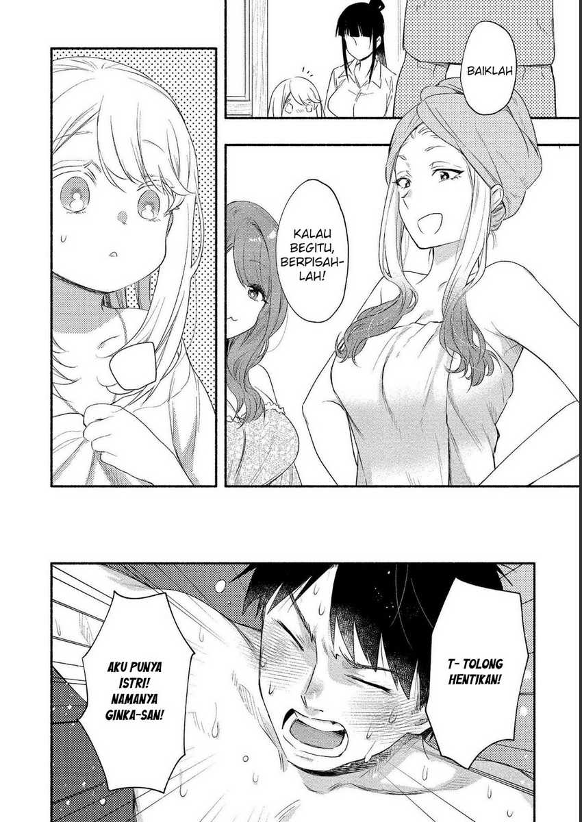Chapter 15 - halaman 12