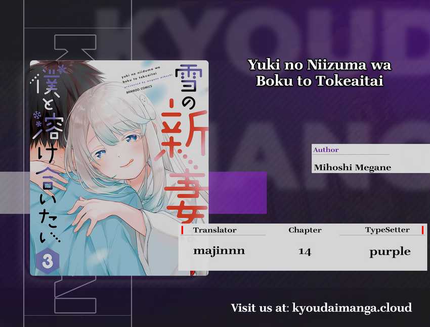 Chapter 14 - halaman 2