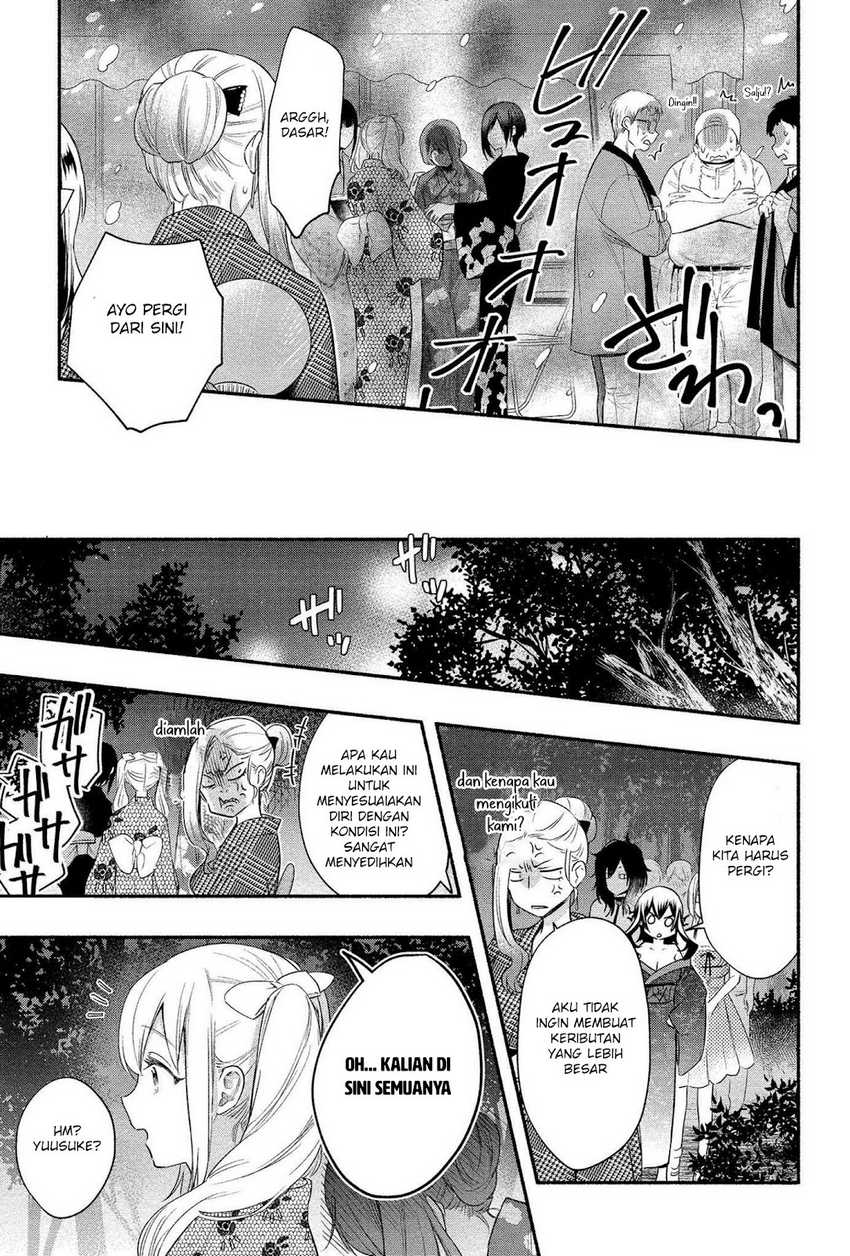 Chapter 14 - halaman 8
