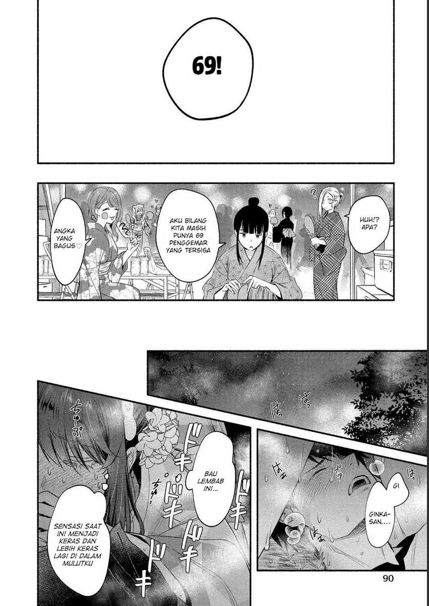 Chapter 13 - halaman 23