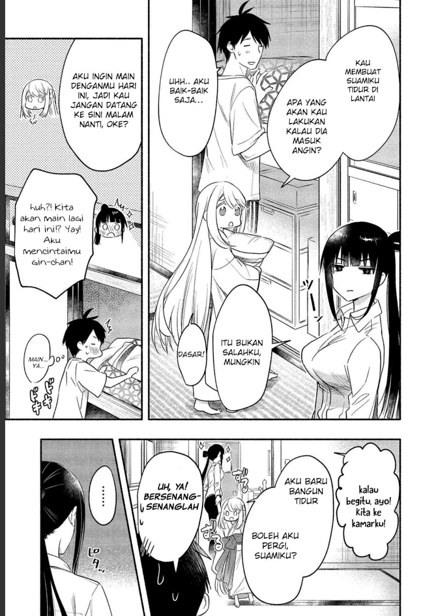 Chapter 12 - halaman 32