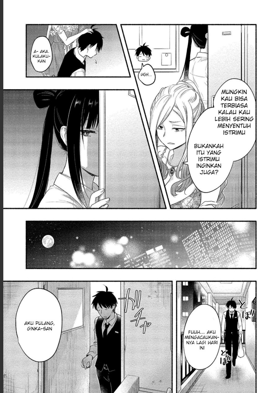 Chapter 12 - halaman 6