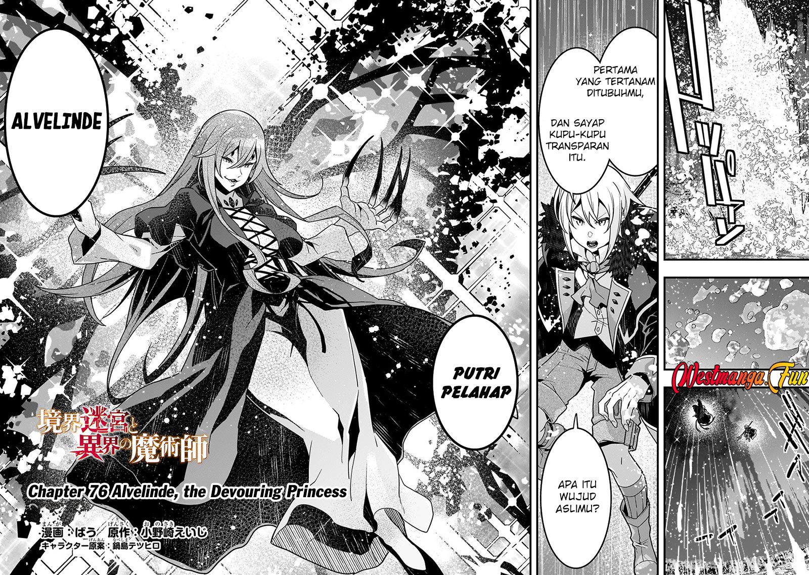 Chapter 76 - halaman 4