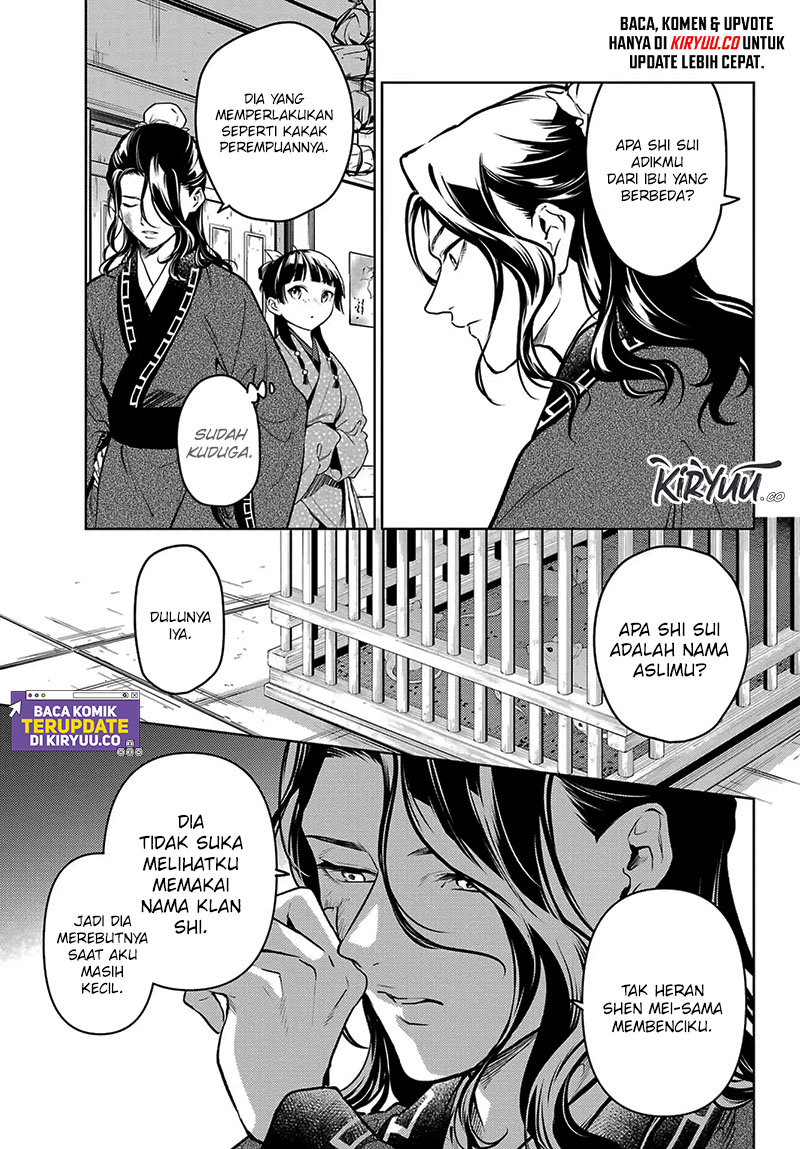 Chapter 78.1 - halaman 13