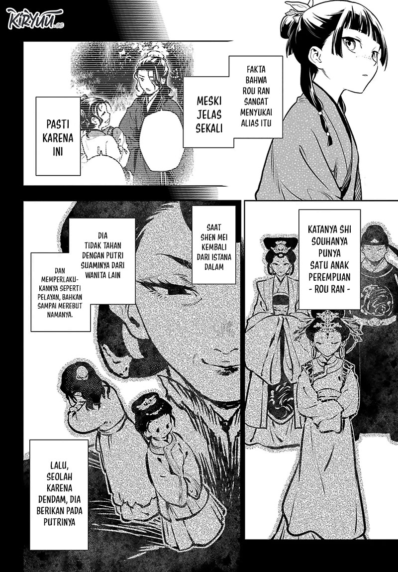 Chapter 78.1 - halaman 14
