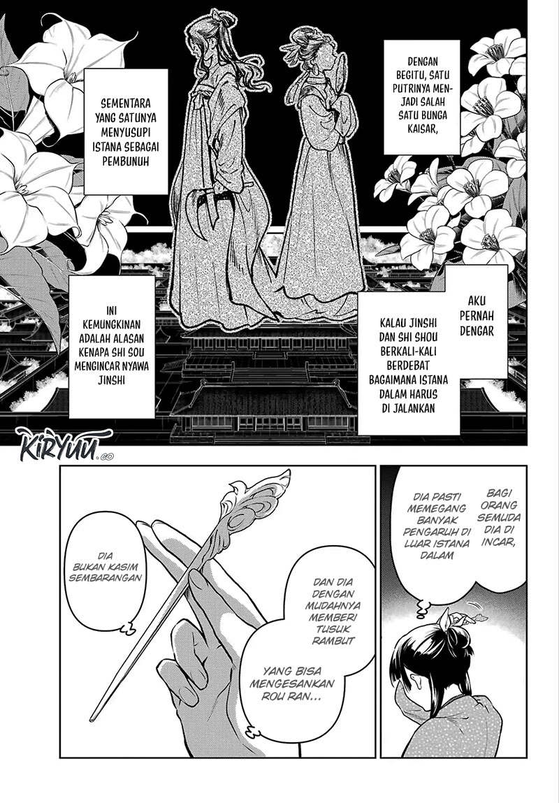Chapter 78.1 - halaman 15