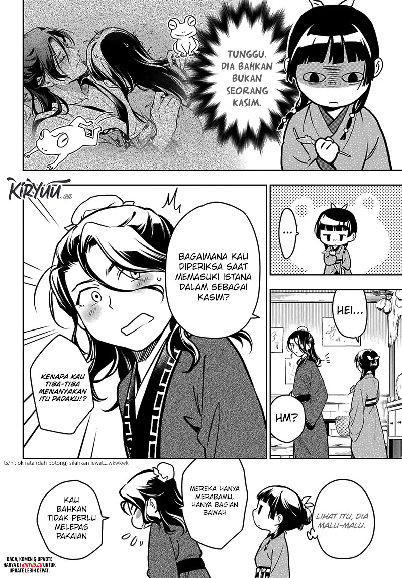 Chapter 78.1 - halaman 16