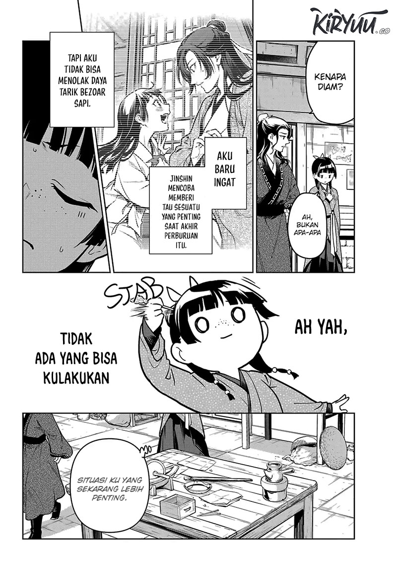Chapter 78.1 - halaman 18