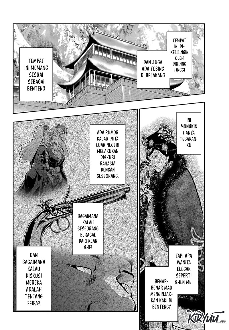 Chapter 78.1 - halaman 20