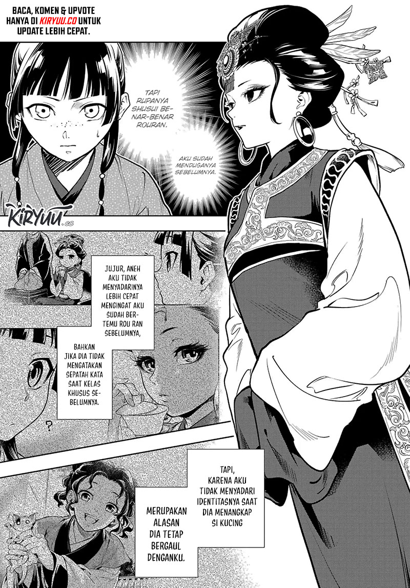 Chapter 78.1 - halaman 4