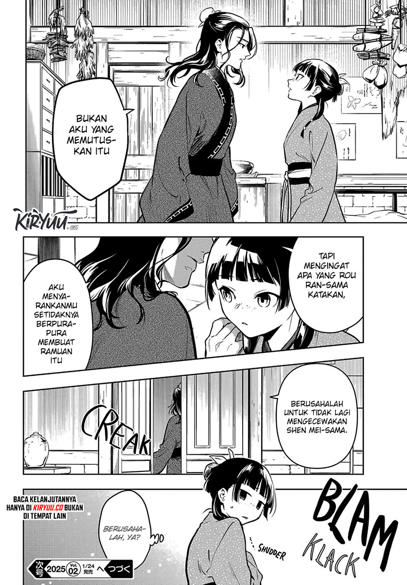 Chapter 78.1 - halaman 22