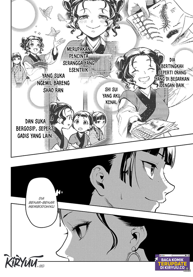 Chapter 78.1 - halaman 5