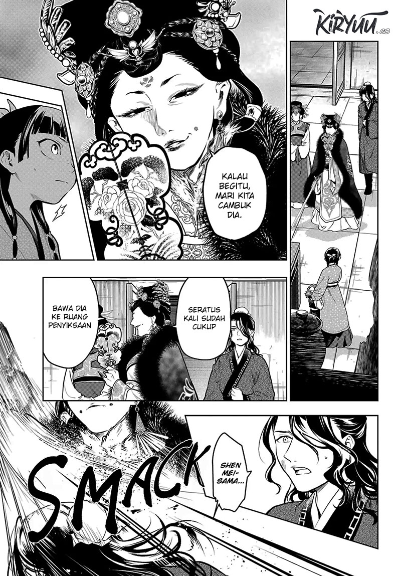Chapter 78.1 - halaman 6