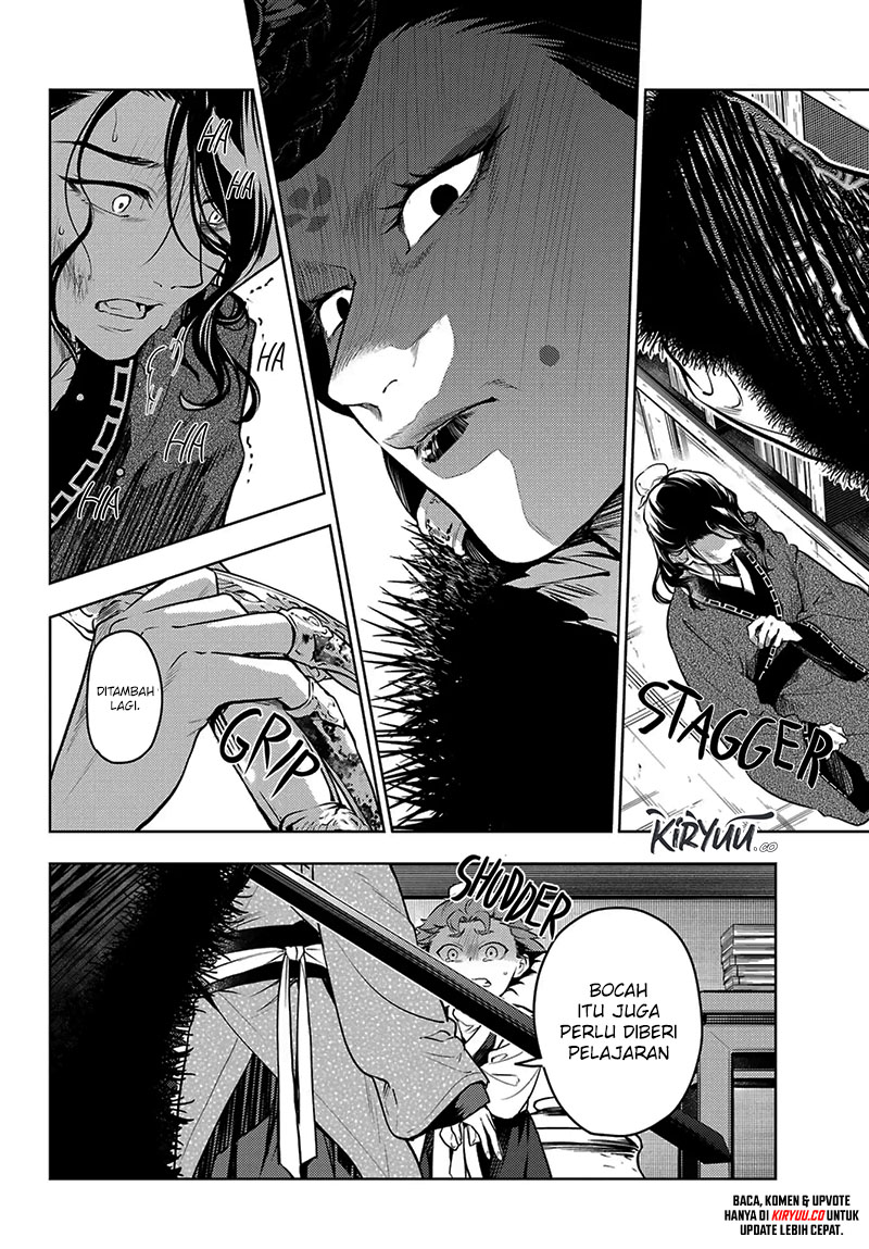 Chapter 78.1 - halaman 7
