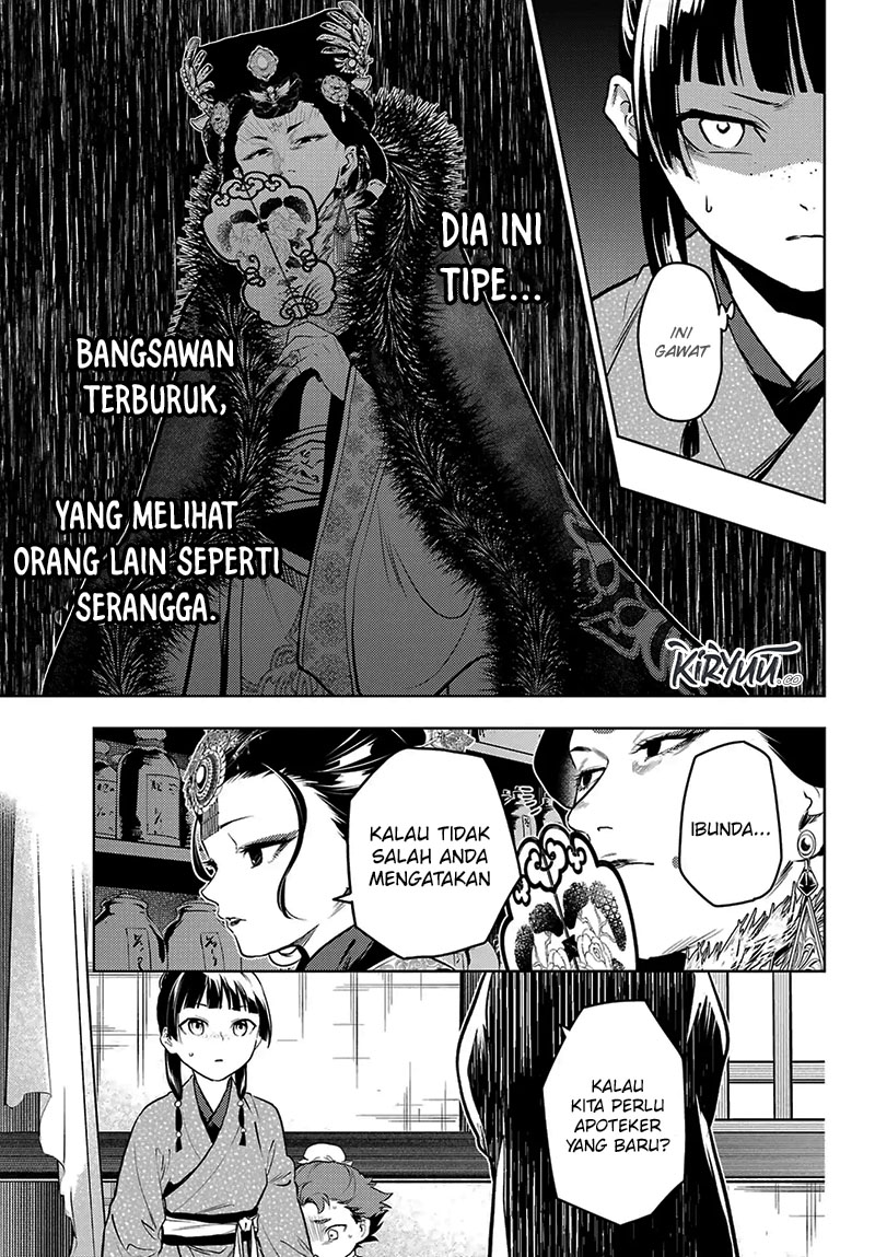 Chapter 78.1 - halaman 8