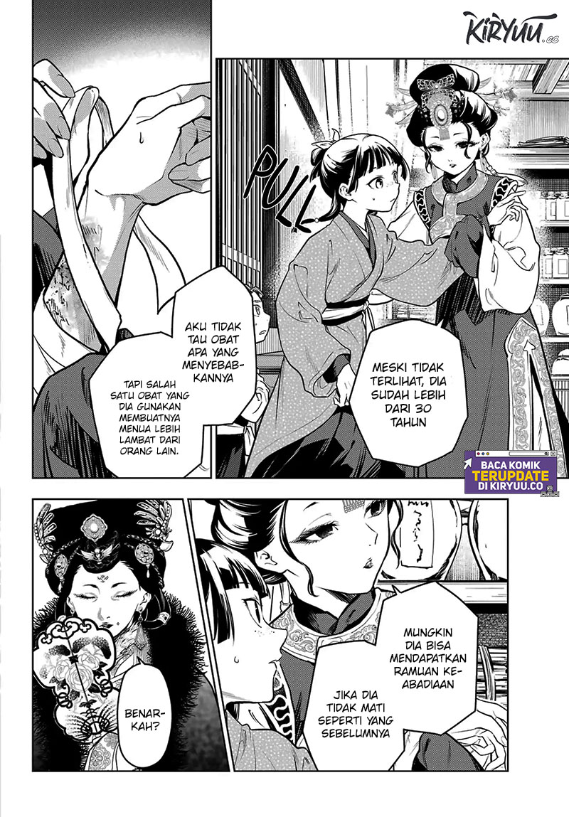 Chapter 78.1 - halaman 9