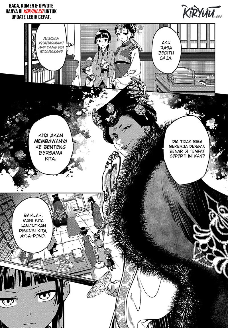 Chapter 78.1 - halaman 10