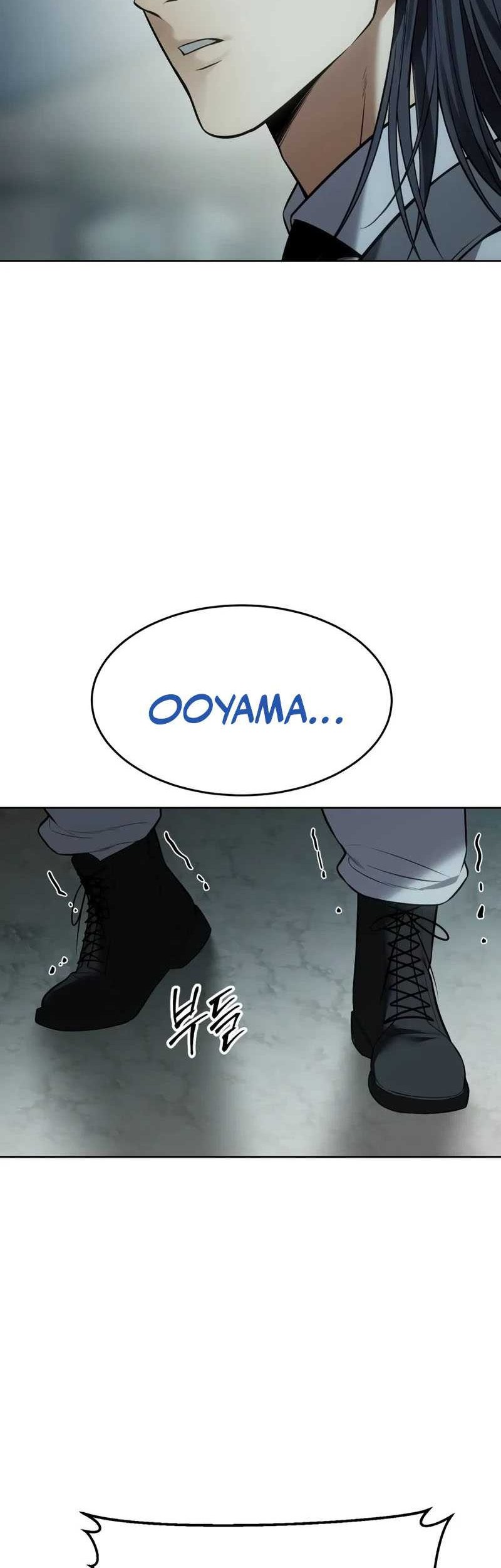 Chapter 112 - halaman 54
