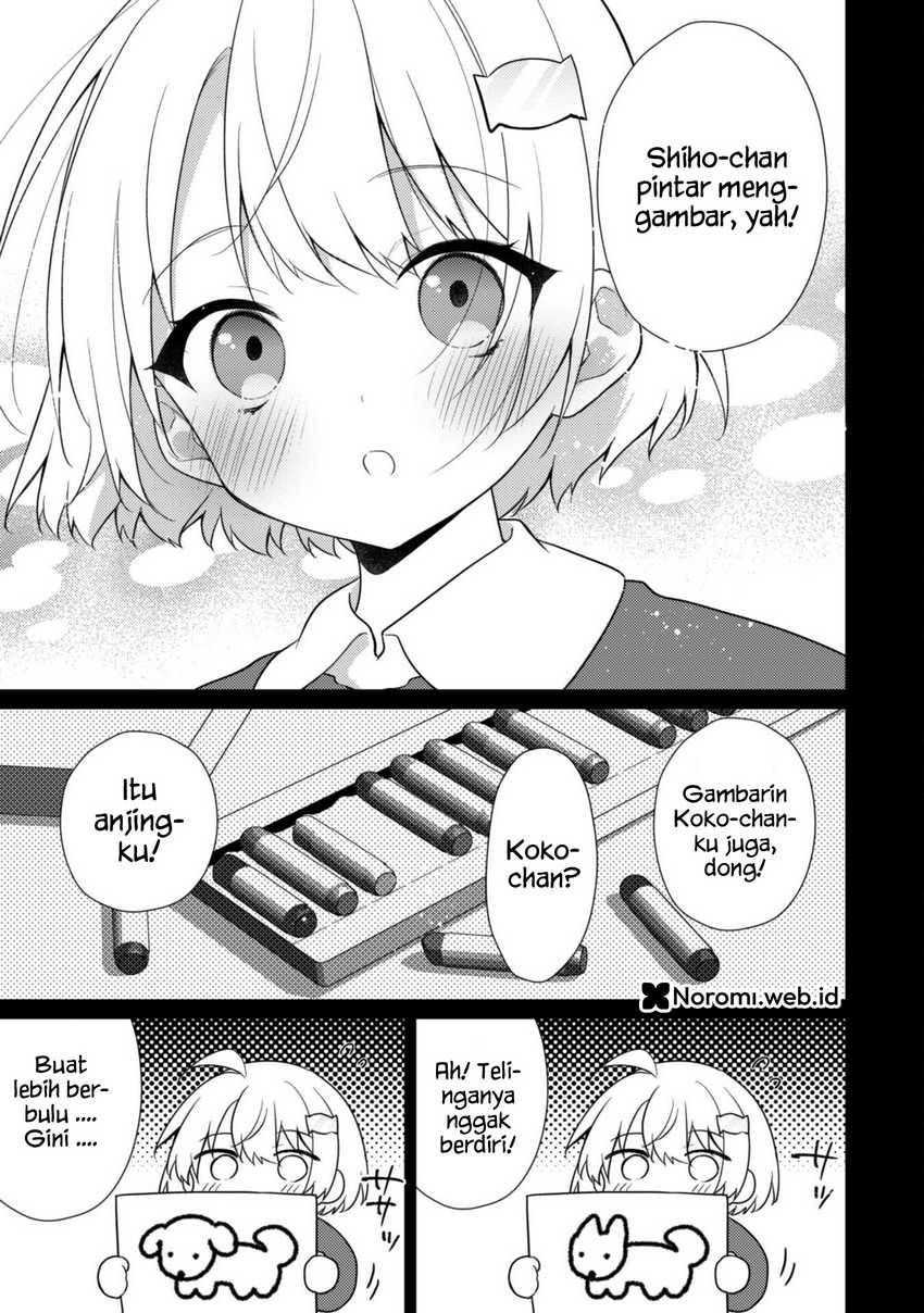 Chapter 17.1 - halaman 6