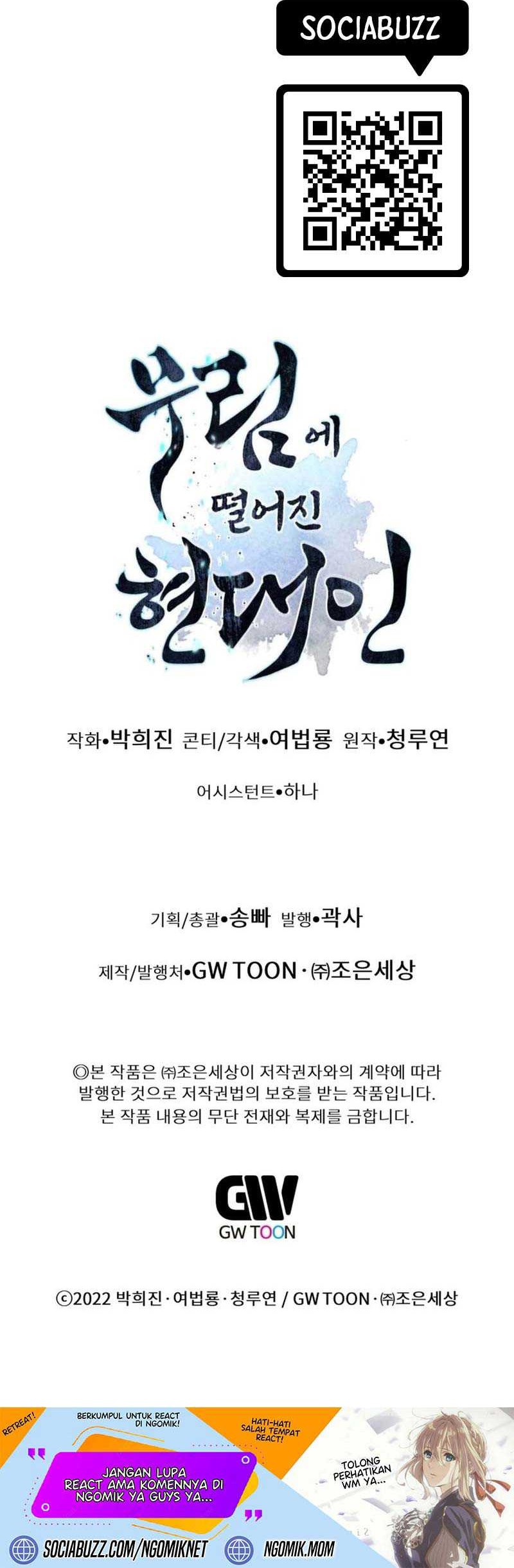 Chapter 122 - halaman 100