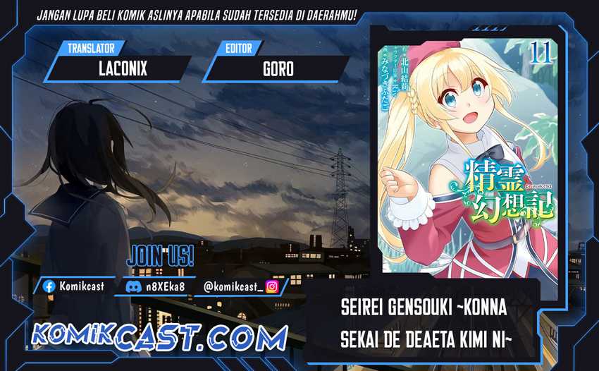 Chapter 52 - halaman 2