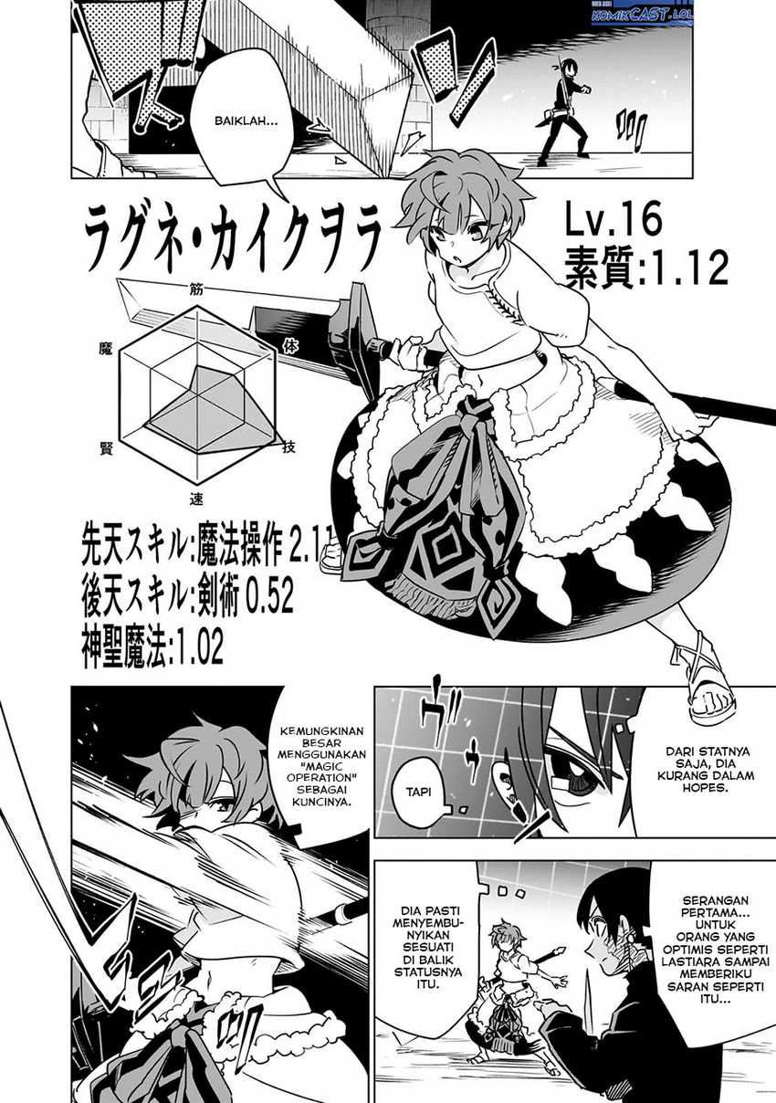 Chapter 32 - halaman 18